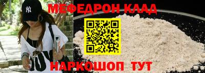 сатива Дубна