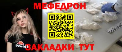 сатива Дубна