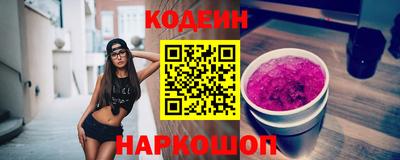 сатива Дубна