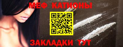 сатива Дубна