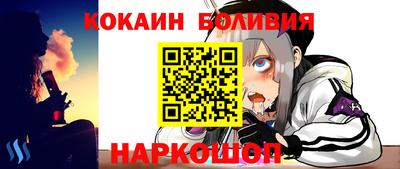 мескалин Донской