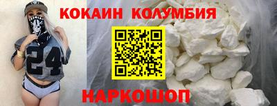 сатива Дубна