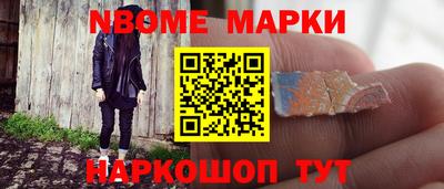 сатива Дубна