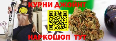 прущая мука Донецк