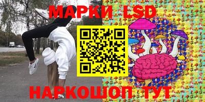 мескалин Донской