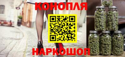 прущая мука Донецк