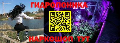 прущая мука Донецк