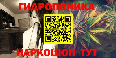 мескалин Донской
