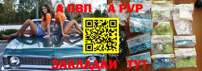 сатива Дубна