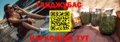 мескалин Донской