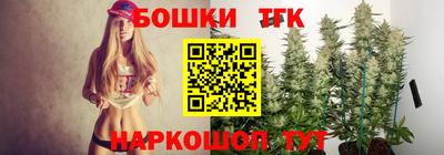 мескалин Донской