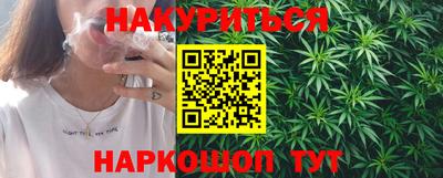 прущая мука Донецк
