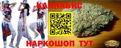 мескалин Донской