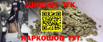 сатива Дубна