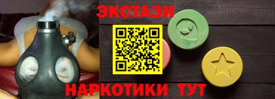 сатива Дубна