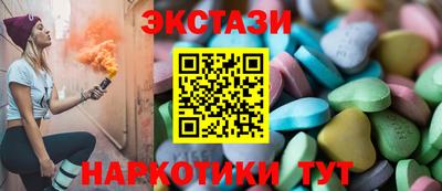 сатива Дубна