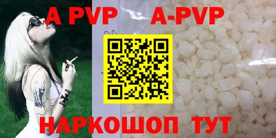 прущая мука Донецк