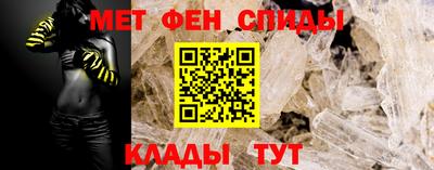 мескалин Донской