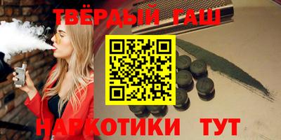сатива Дубна