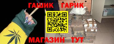 мескалин Донской