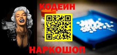сатива Дубна