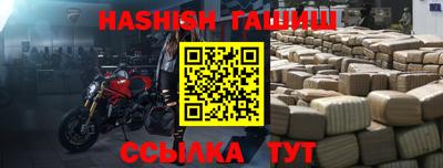 сатива Дубна