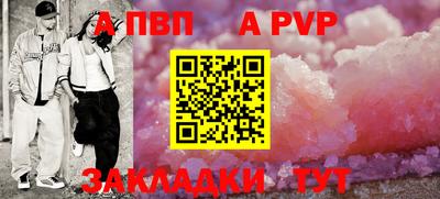 мескалин Донской