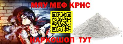 сатива Дубна