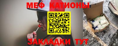 сатива Дубна